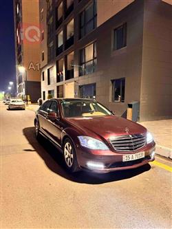 مێرسێدس بێنز S-Class
